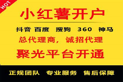 百度推广实战案例：助力企业实现品牌升级